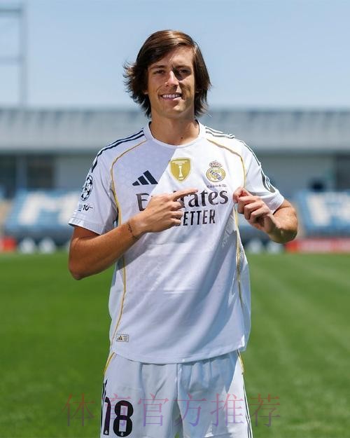 阿斯:安帅拒沙特高薪邀请 若皇马续约他愿继续执教 阿斯:安帅拒沙特高薪邀请 若皇马续约他愿继续执教