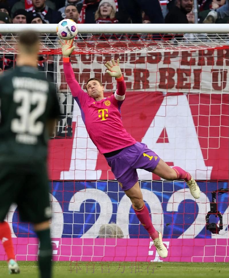 皇马向凯帕承诺出场时间 拜仁尊重诺伊尔无法保证