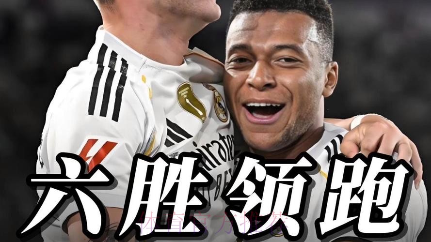 六台:皇马准备了激励视频 将在次回合赛前播放 六台:皇马准备了激励视频 将在次回合赛前播放